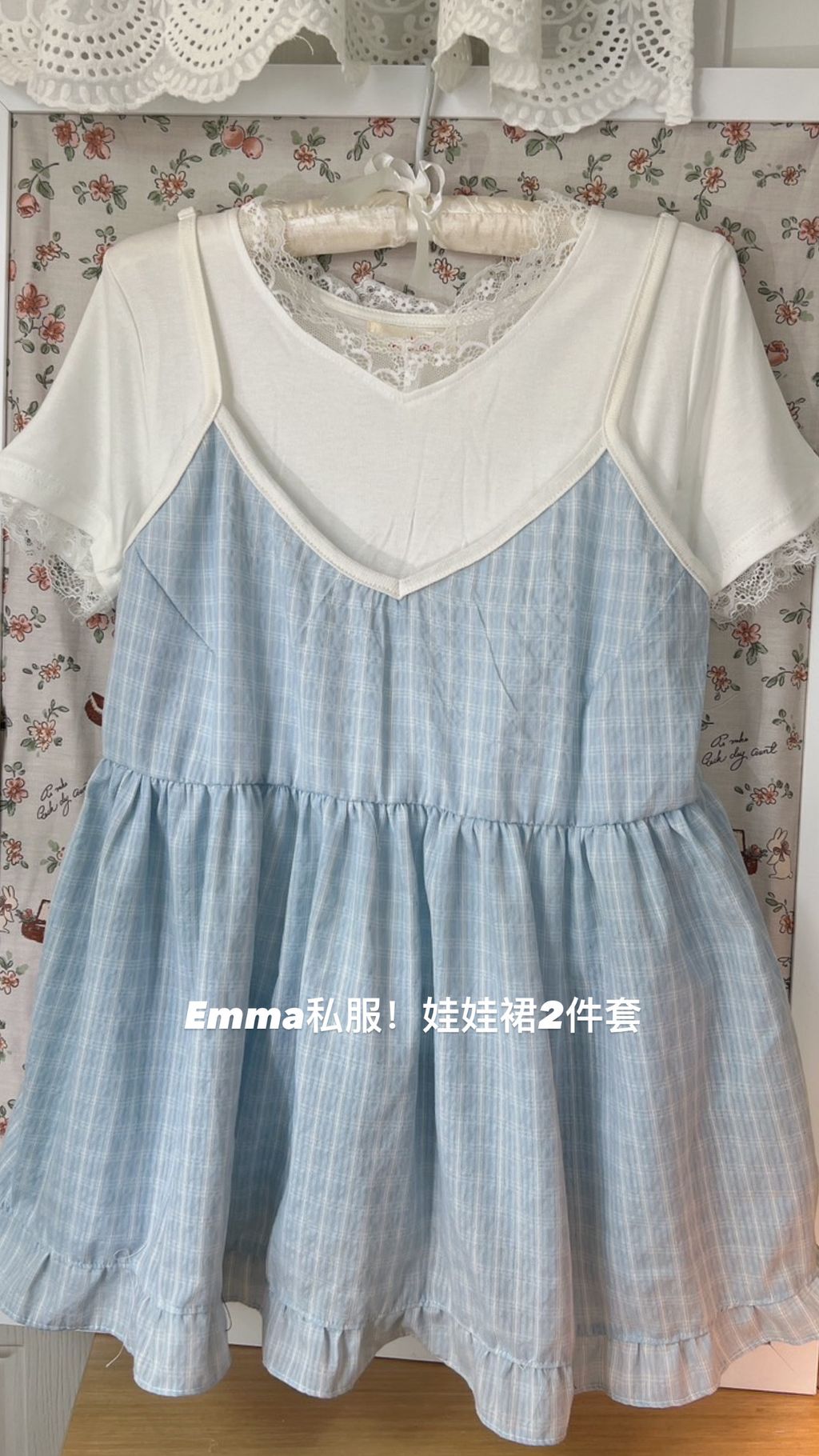 17659F9D-2BE4-4DAB-B149-A119D51F3A45