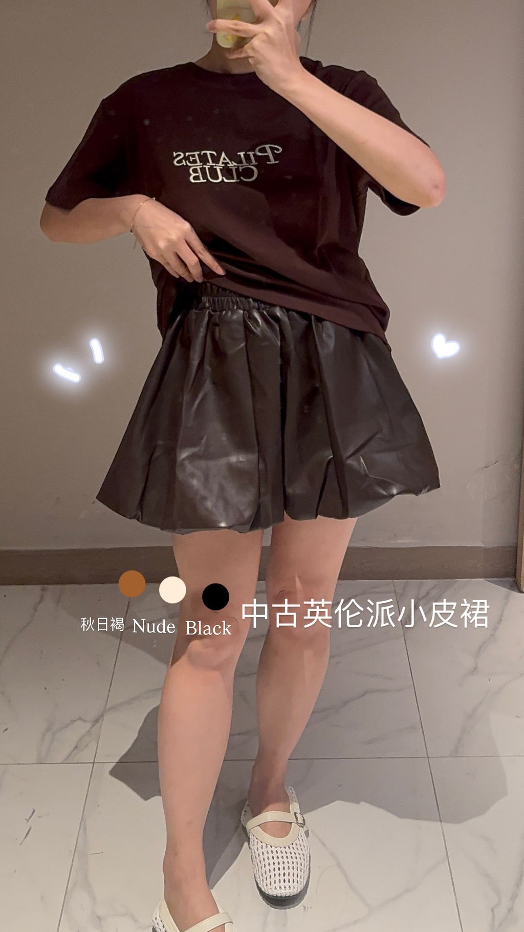 F455A45A-6204-40B8-BBAF-8EF9F3001C62