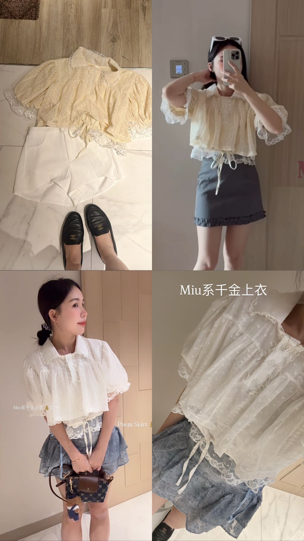 340E8E3E-1546-44CF-BAB6-0CA778569E05