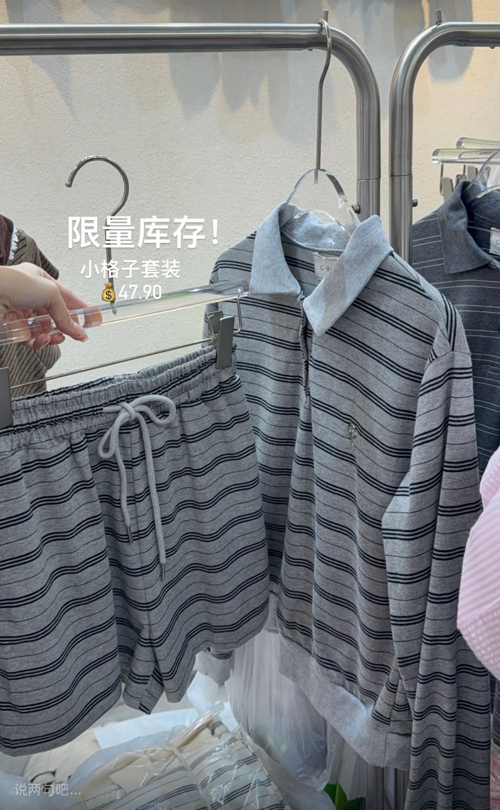 image_03A9A0F0-AA88-4C99-B318-1049FA4CEDF6_1760627117