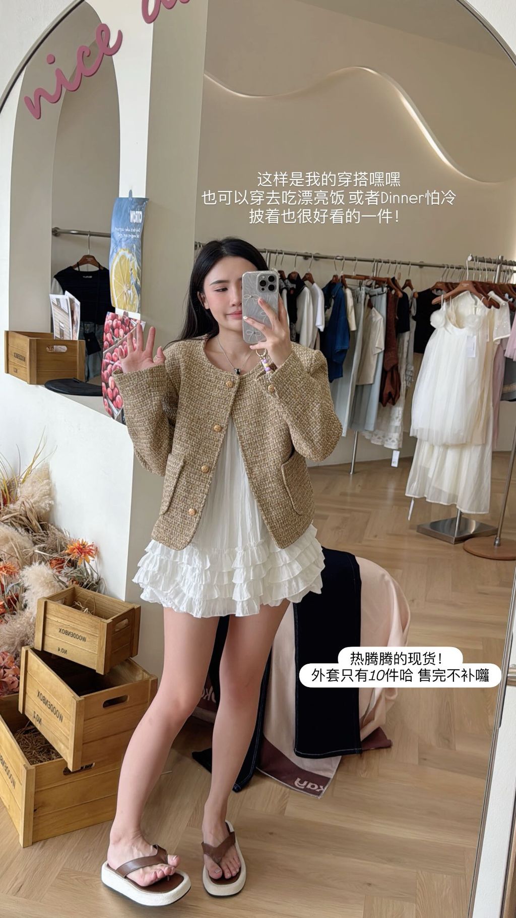 image_765C933D-6DA1-436B-9C81-8F4CA57B2041_1762830821