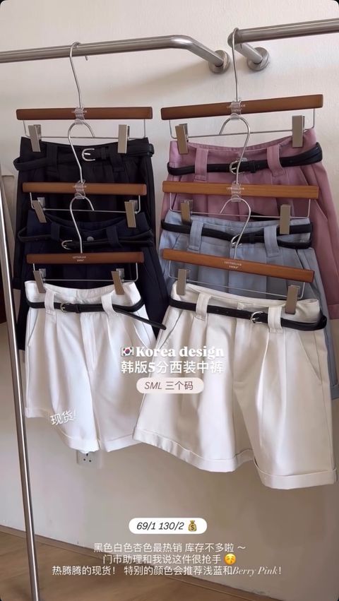 image_9BFC8794-F6BB-48F5-B2B0-D82F461339BD_1762831180