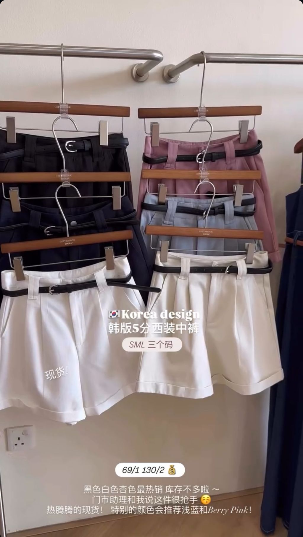 image_4836DE79-786A-4DF2-89B7-2B6DB89094BC_1762831180