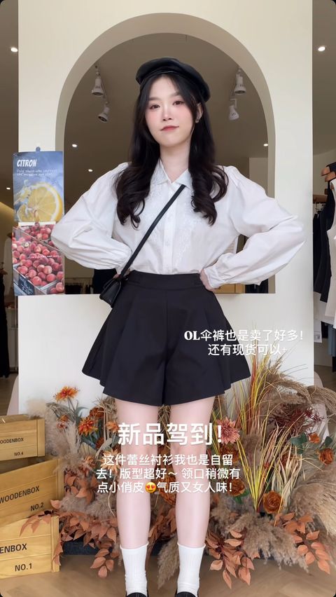 image_80AB84A0-382E-4A88-9C59-1446F3E125AC_1762831335