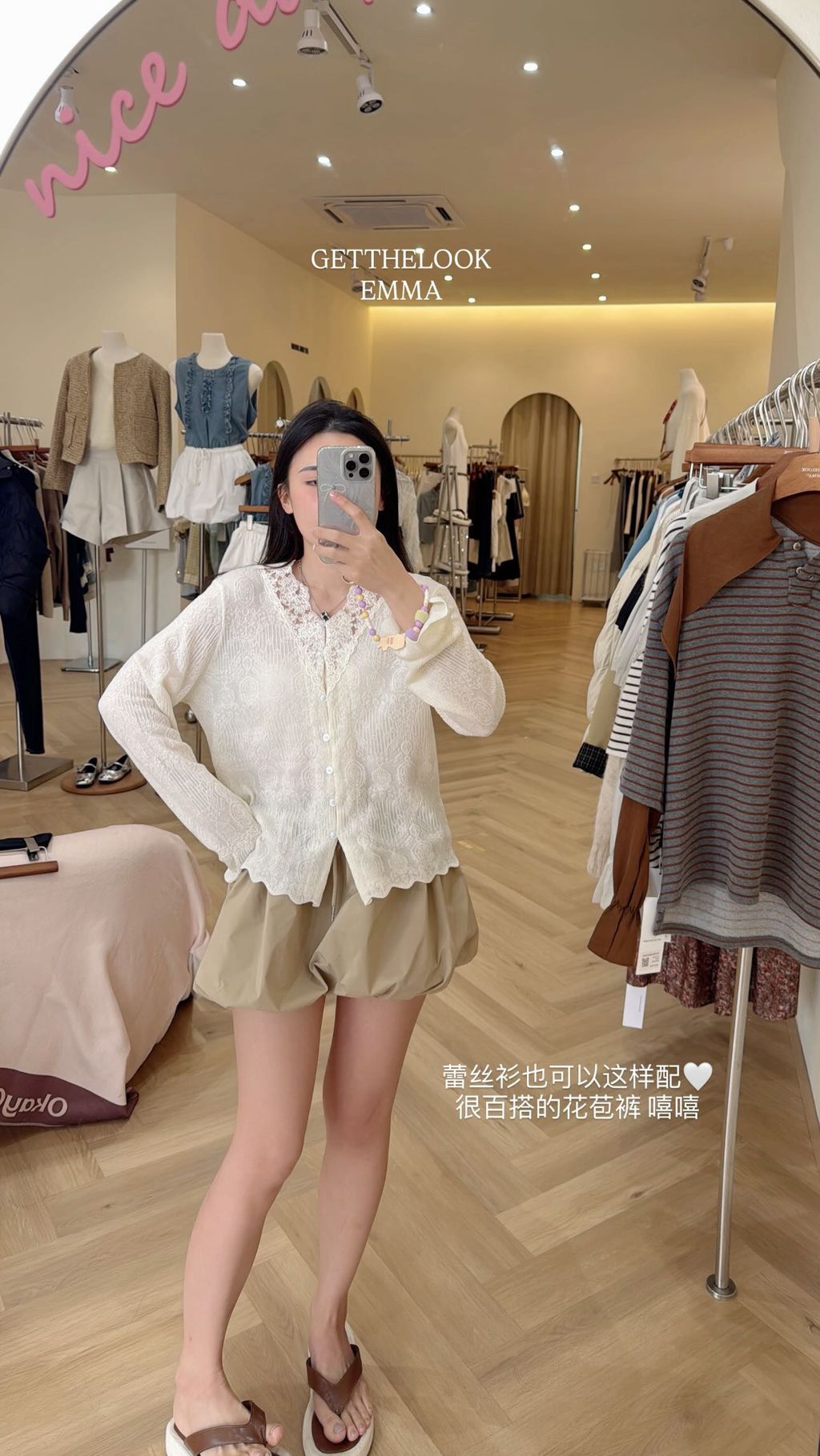 image_DC15F949-986F-410C-A36A-4AC2F89518AE_1762831473