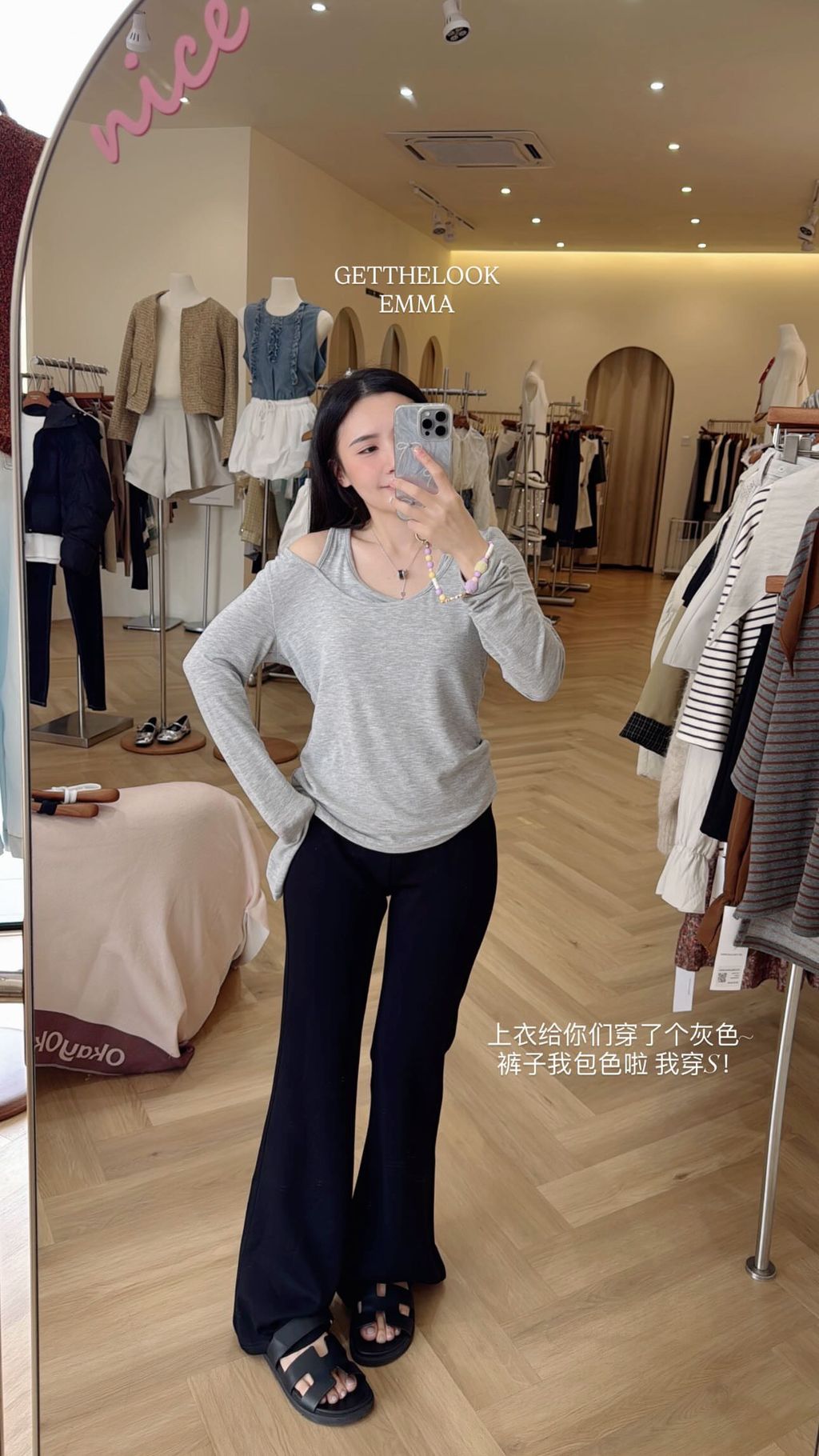 image_8C348956-A144-4C8C-B042-989CAD9BDCB0_1762831506