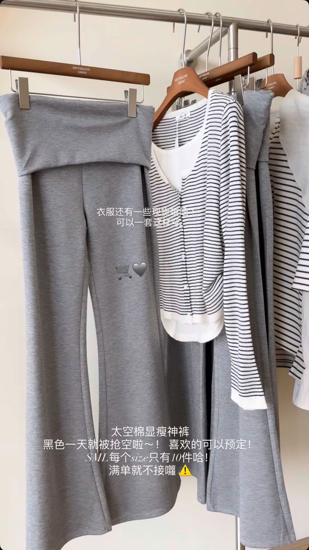 image_45BE37A0-1FBC-46EE-9B2D-45F3A0415D64_1762831506