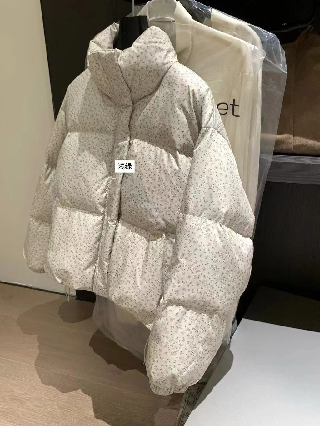 image_FB52B004-F434-42D7-8602-06FEEDF7CEDC_1762944692