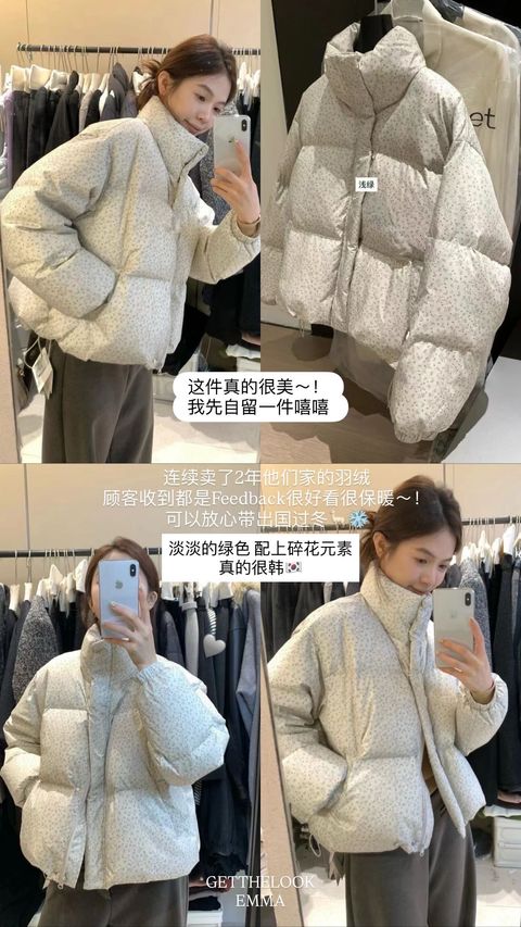 image_279FA79D-22B2-47BF-BE29-446979F57133_1762944715