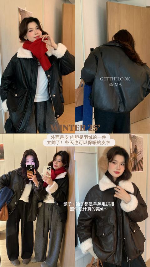 image_86E037B9-C734-4516-9840-580BA1258CB1_1763091231