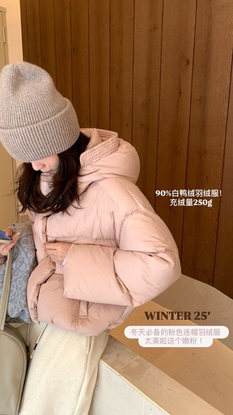 image_EFEA9B9A-A61B-47B6-B1CF-D03E1485E391_1763092744