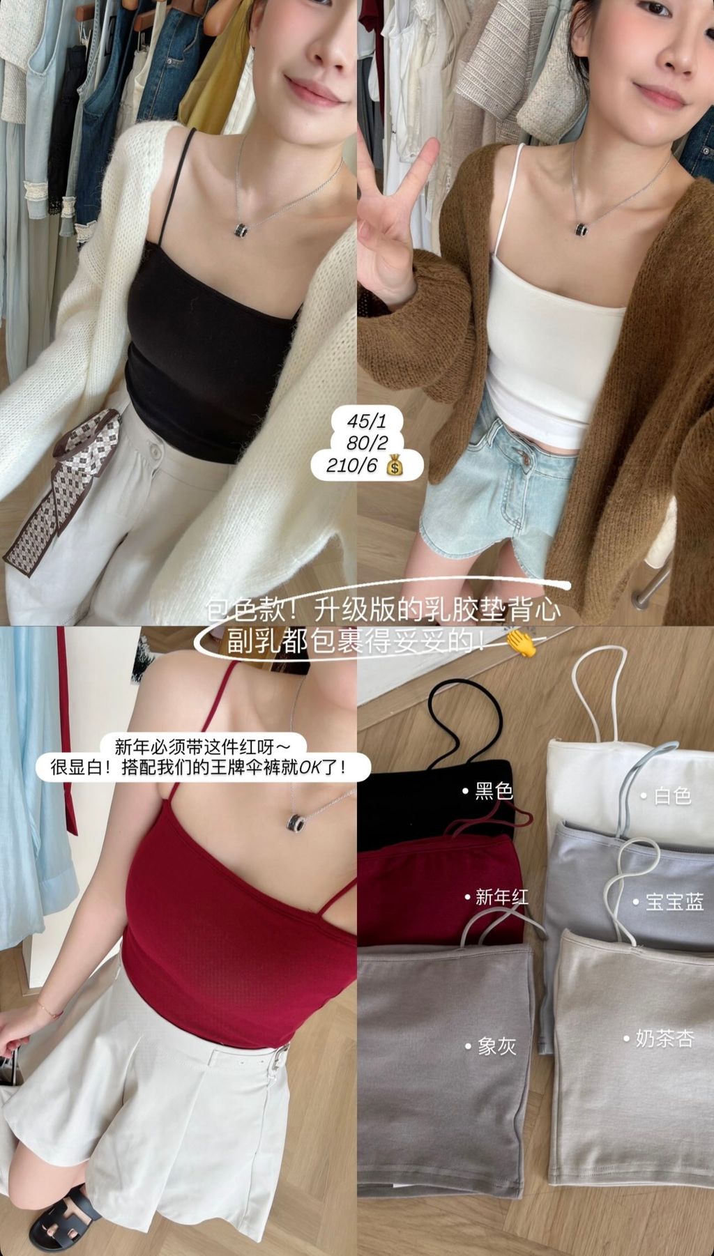 image_B851053F-09DB-40F4-9581-267D17F673E4_1763457241