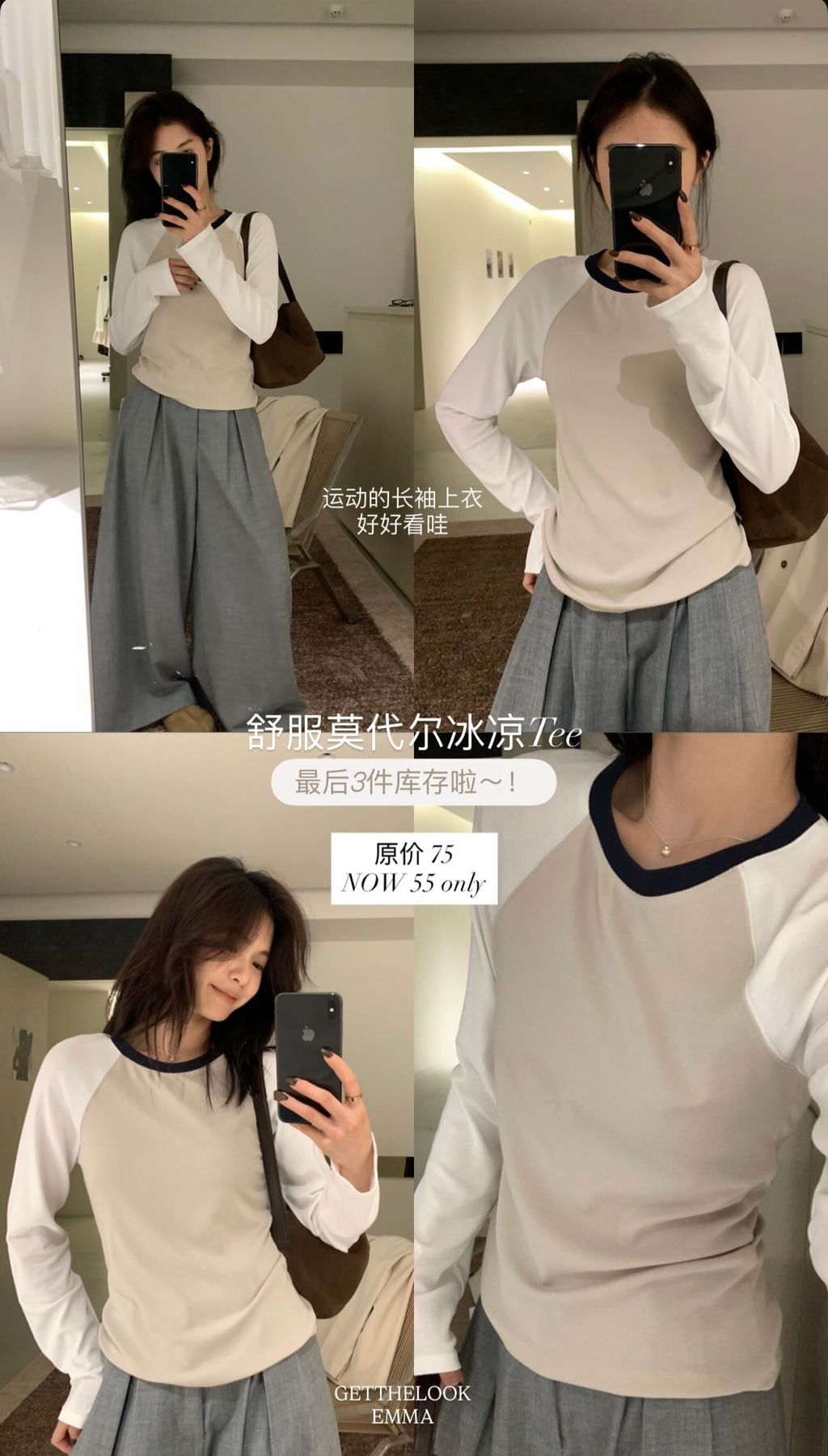 image_A87AF4BC-2B7A-4CC3-995B-B928E3FED911_1763877139