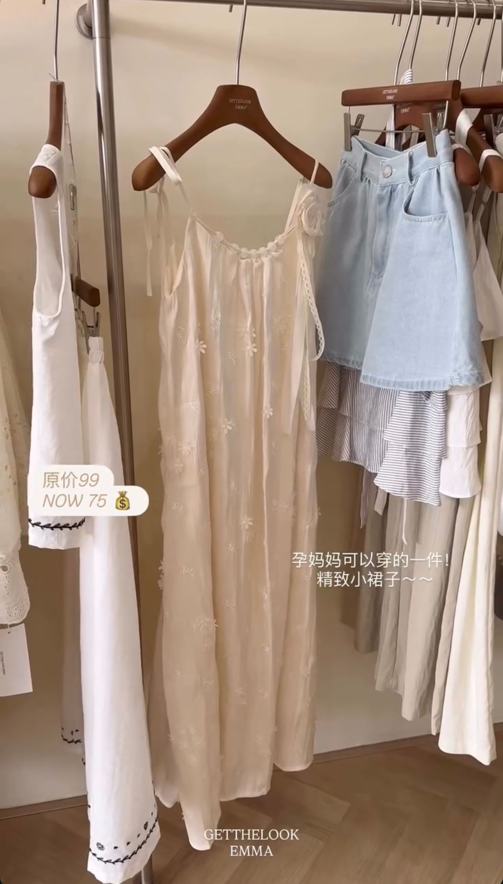 image_E58CF417-465E-4DDE-885B-3DCF8D702389_1763877385