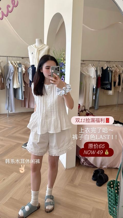 image_629F9DC9-1263-4A44-817D-9F7028D3A45A_1763879985