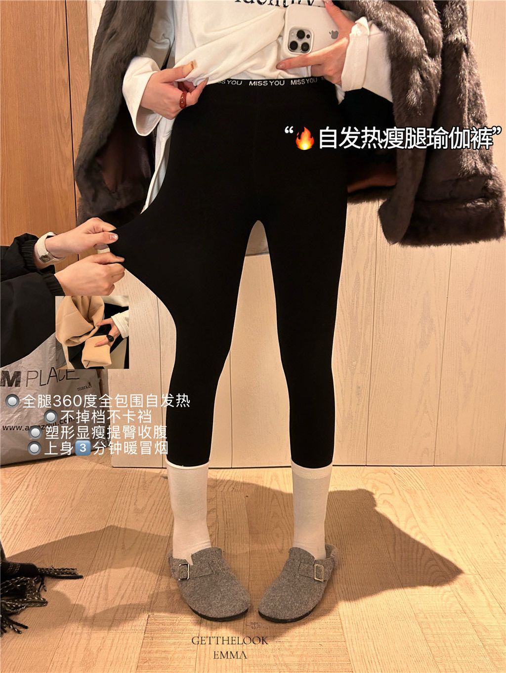 image_69E68604-FFB7-4A23-8424-DF2CEC041E36_1763905376