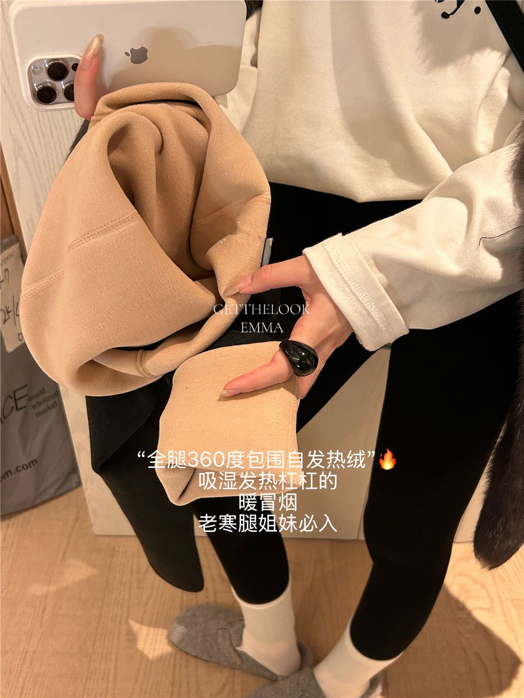 image_00621D33-F5A6-4A17-833E-D89EBDC39237_1763905376