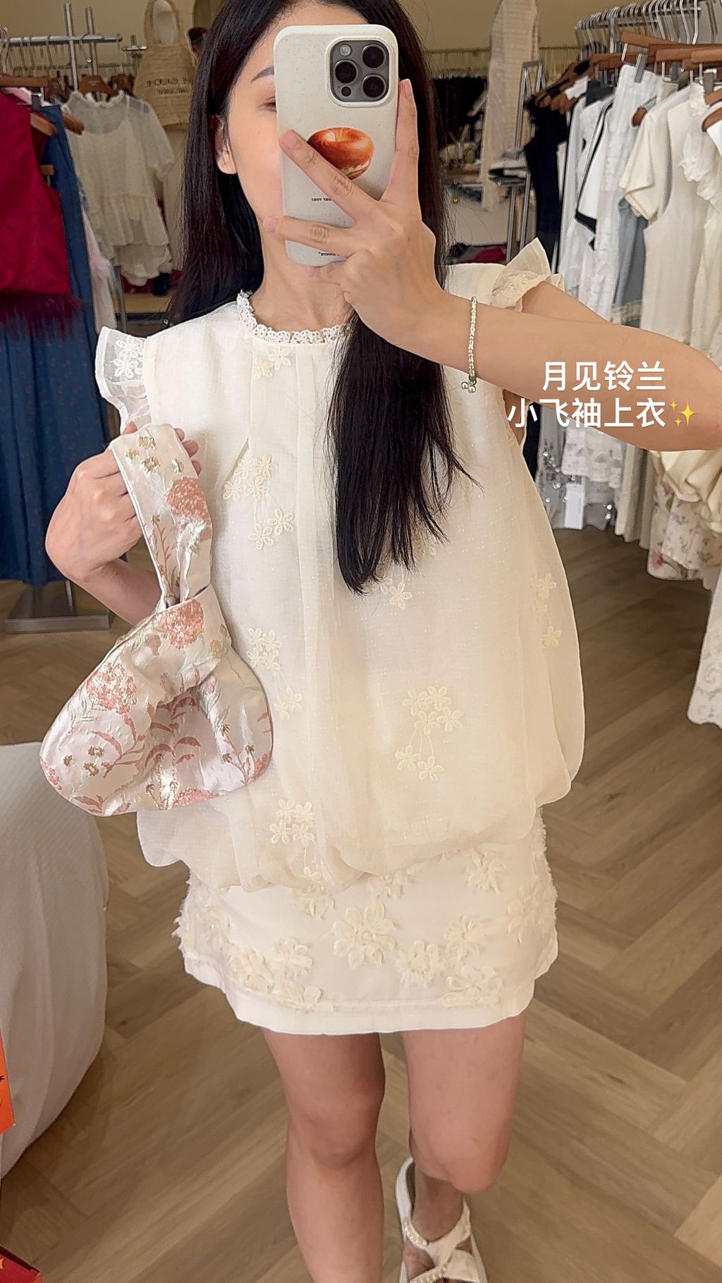 927BA39F-2F0D-40BC-9A74-AB579FA8F980