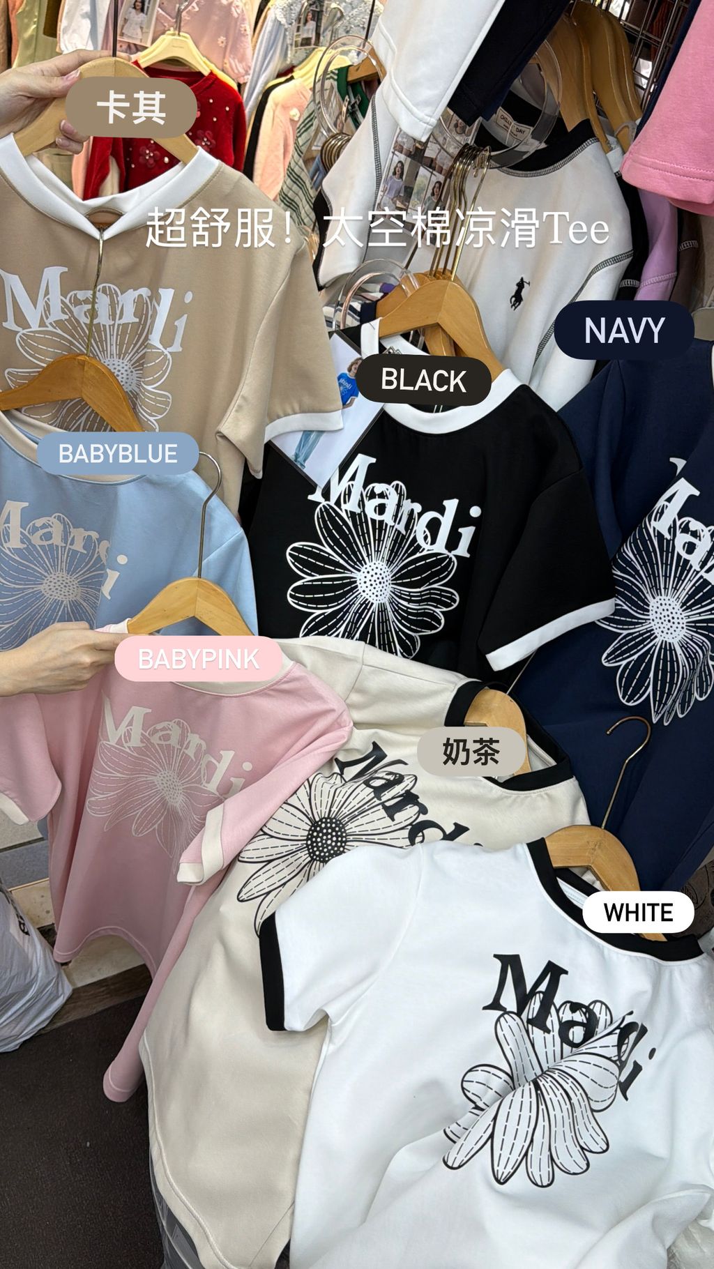 EE2D2DD9-1E8A-4BEA-90AA-BF55DCAB3958