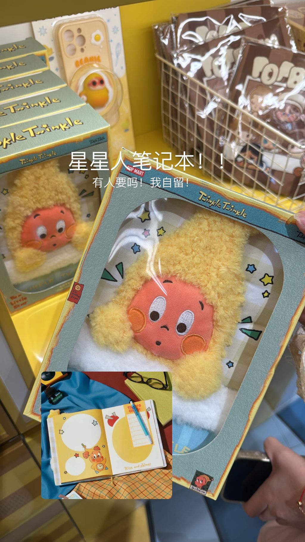 image_9E37C383-E1A0-4396-985F-3592349BF8C0_1766049319