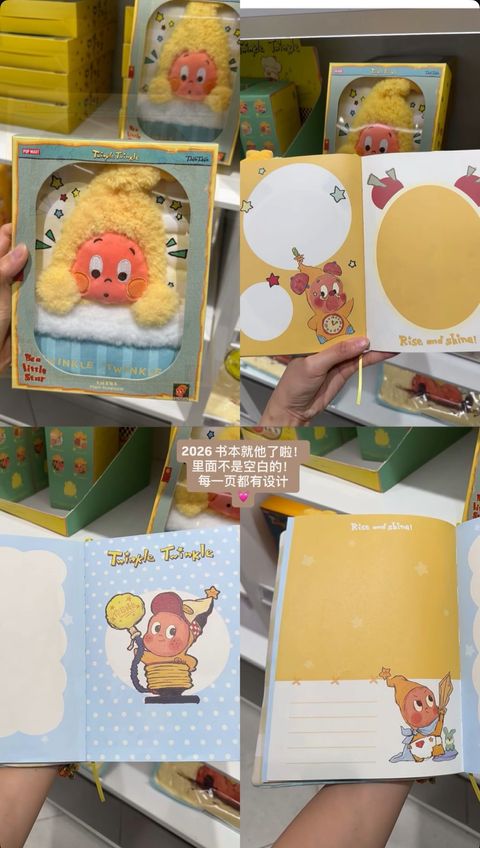 image_C0F4FF49-7C08-4CC6-8544-816F4AE5F5C0_1766049319