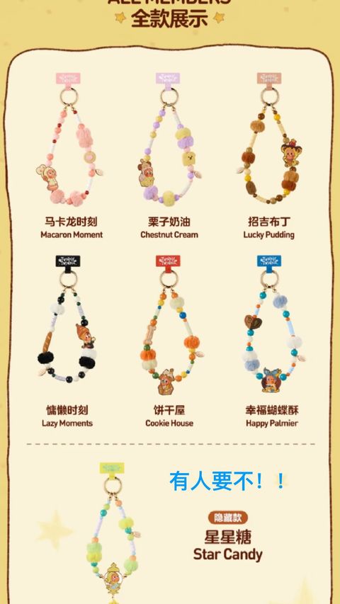 image_5A024EB2-8D69-4286-8F60-553ED06FDA45_1766049445