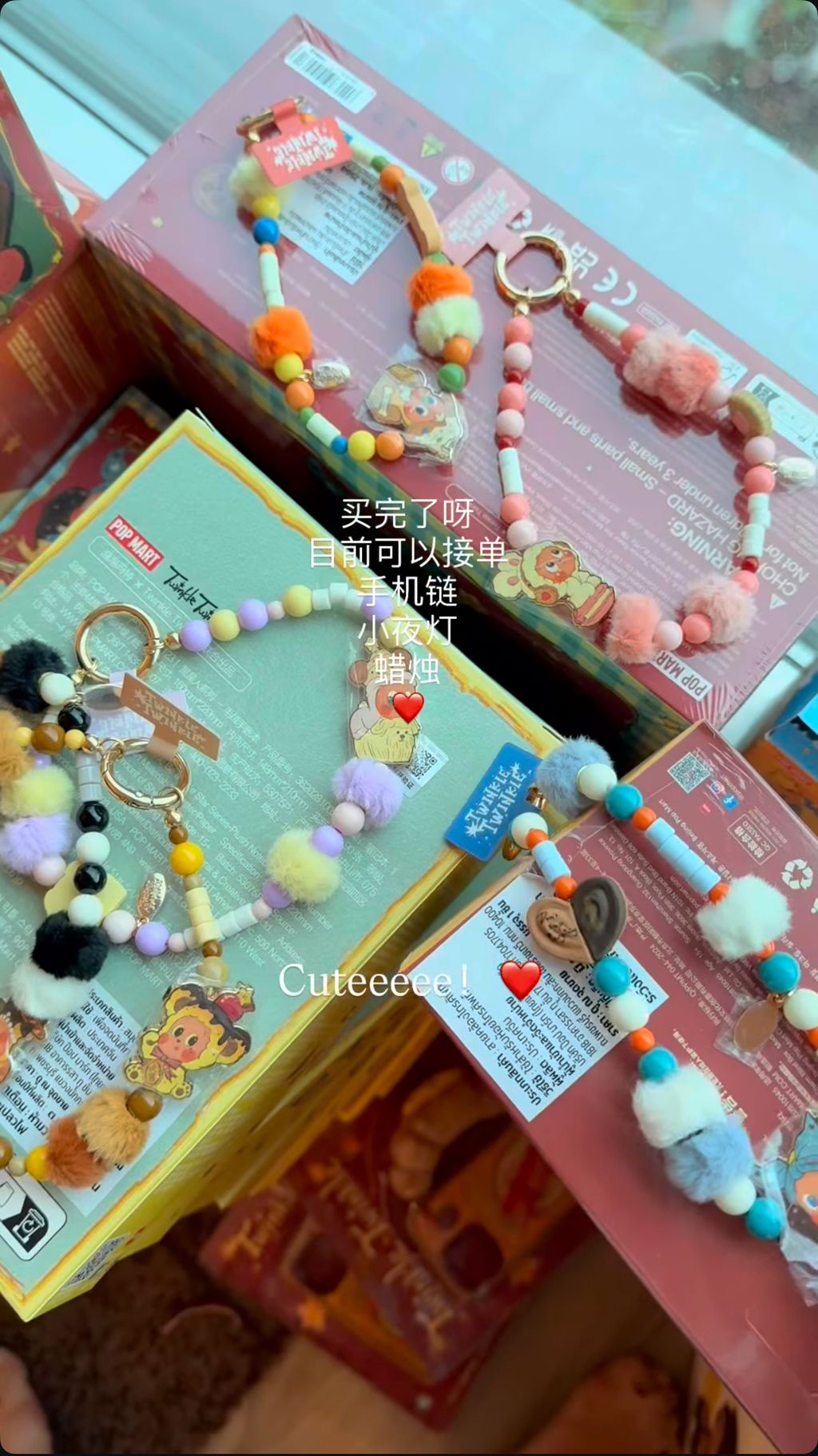 image_915F84C8-94A5-45A3-ACDA-AE1AB8C3369A_1766049445