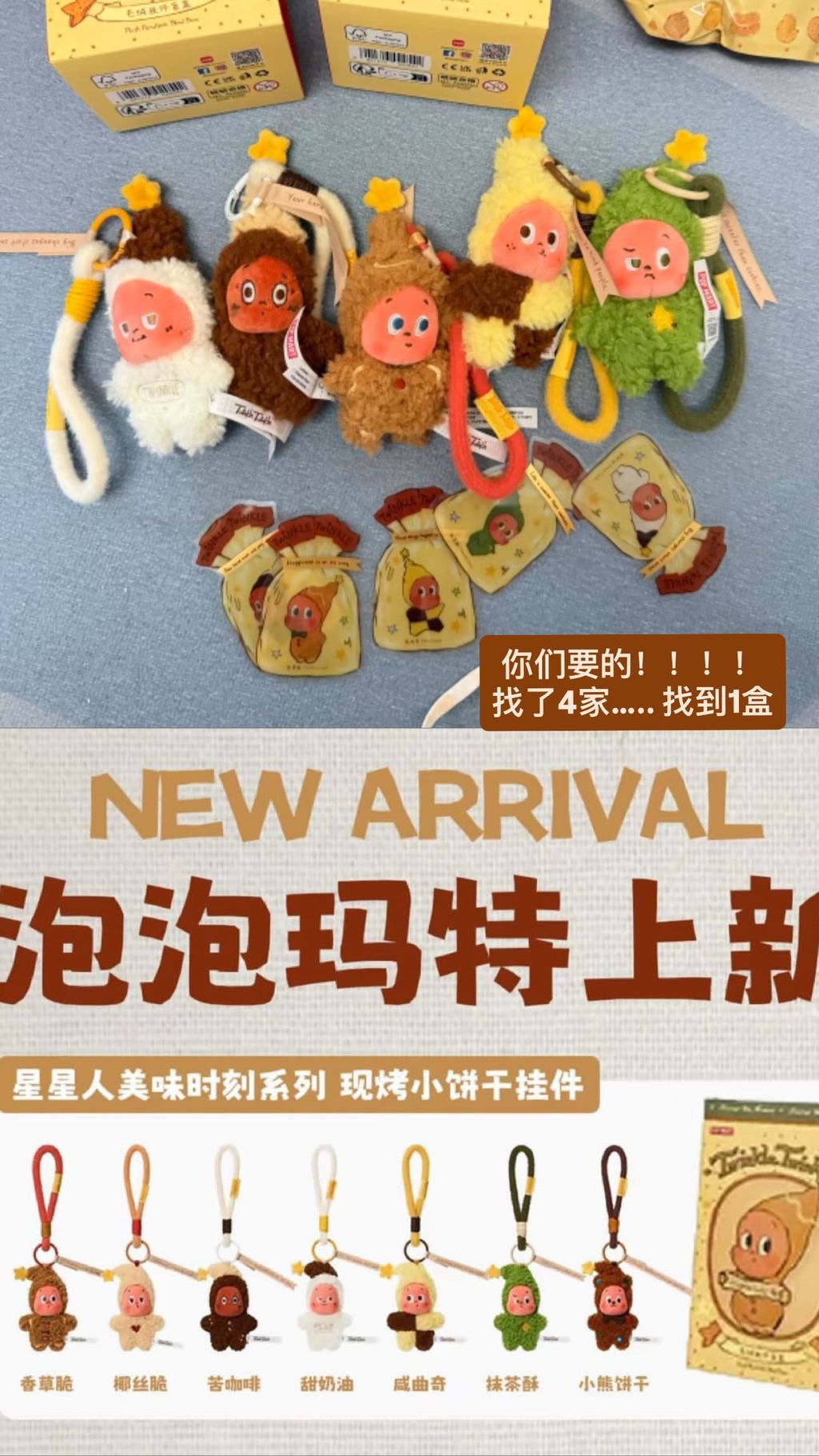 image_88BF4122-BE4A-4717-B4AD-2F5D51F7BBC4_1766049773