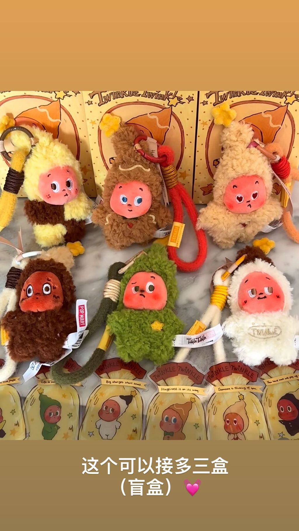 image_37724BB4-0DBB-499D-9081-4CE454D6C238_1766049773