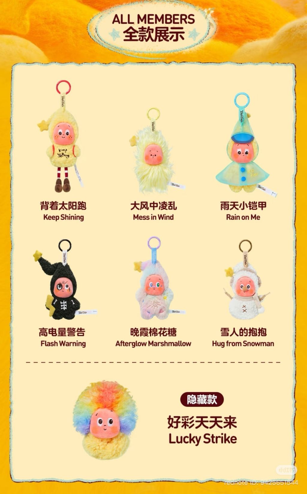 image_4931D3CB-6633-43F9-A655-D0E5BED47C74_1766050128