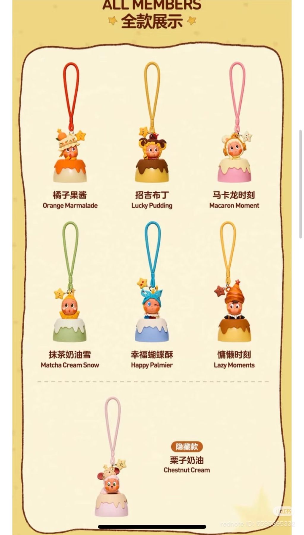 image_4E6B0EA6-621B-4452-9AF9-DE2B7BF53A45_1766050307