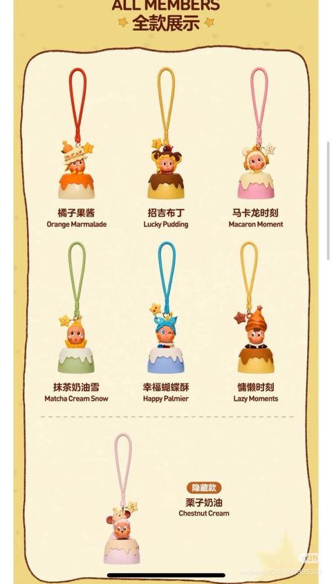 image_4E6B0EA6-621B-4452-9AF9-DE2B7BF53A45_1766050307