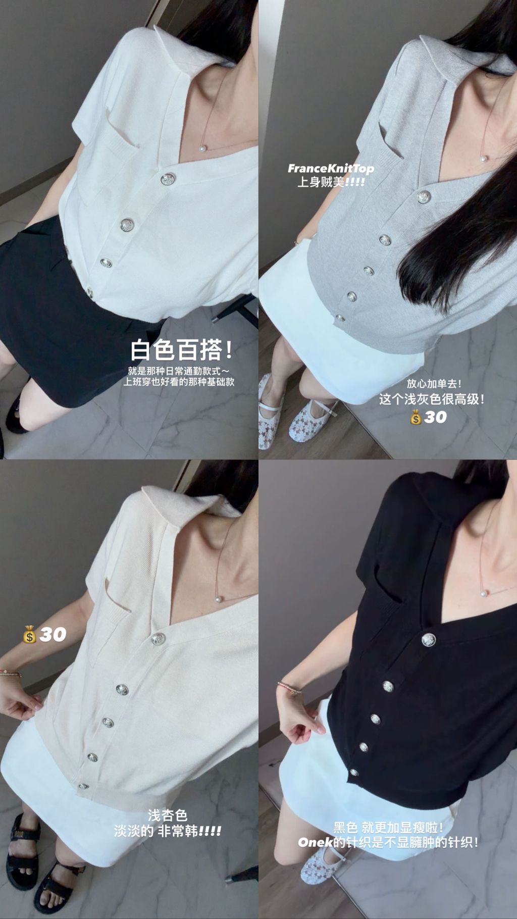 image_6539A8B4-846A-44A3-A687-94721A376C69_1766504430