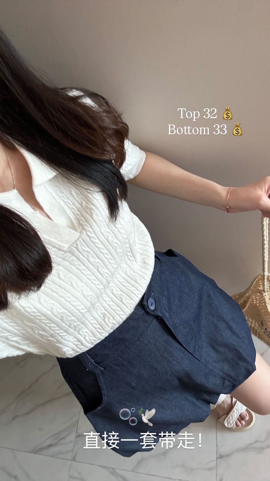 image_D462C69F-4F6E-4B8C-96BC-00BCE330BBB2_1766568109