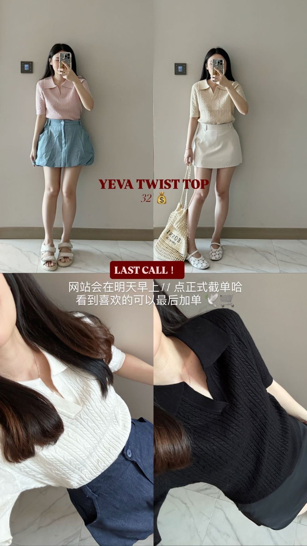 image_4B794568-B643-45E5-A649-5DD0E10E677B_1766568109