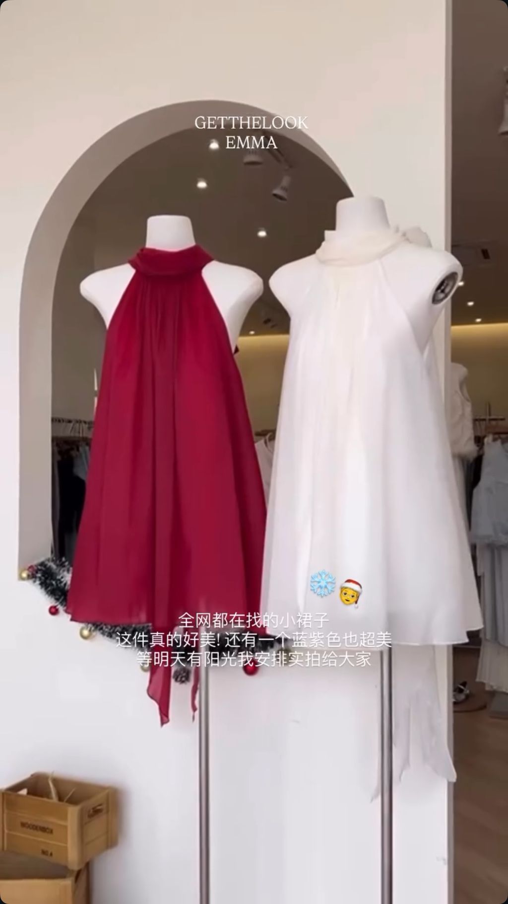 image_0E29FB19-B7CE-480F-8B49-681D86364A71_1767452105