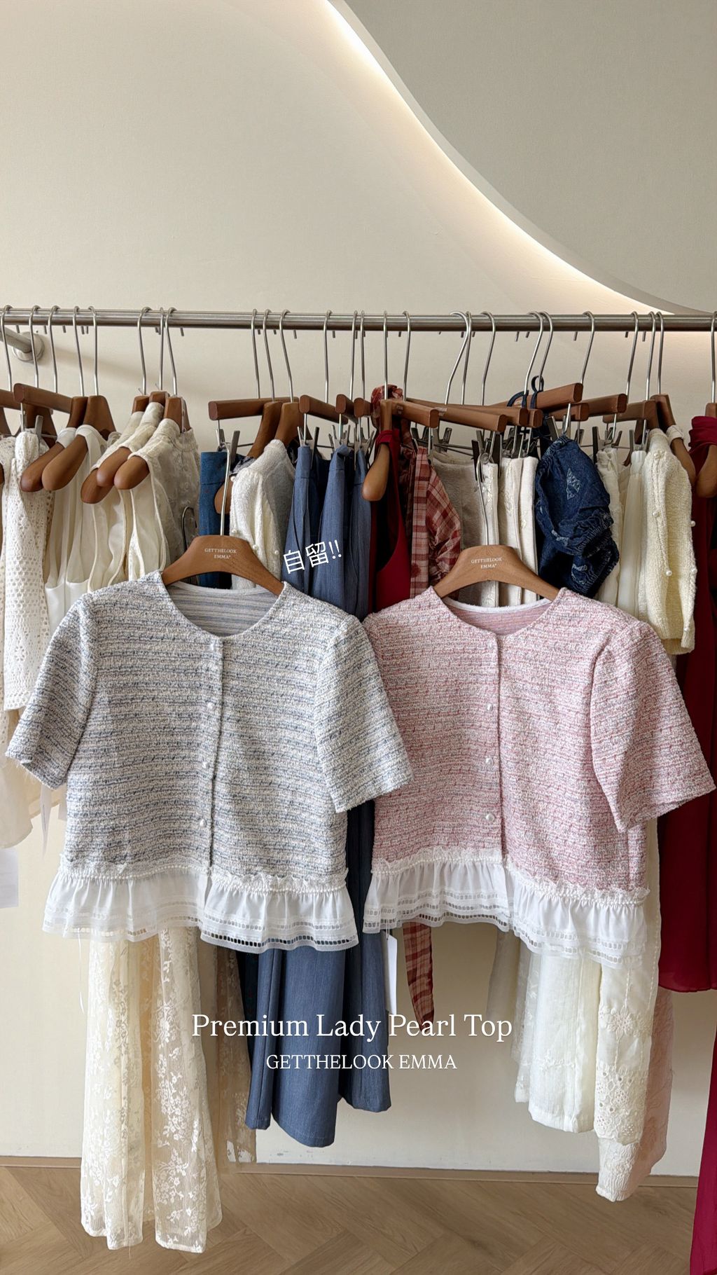 56AFFB85-B551-4350-9487-015F9FD6BE76