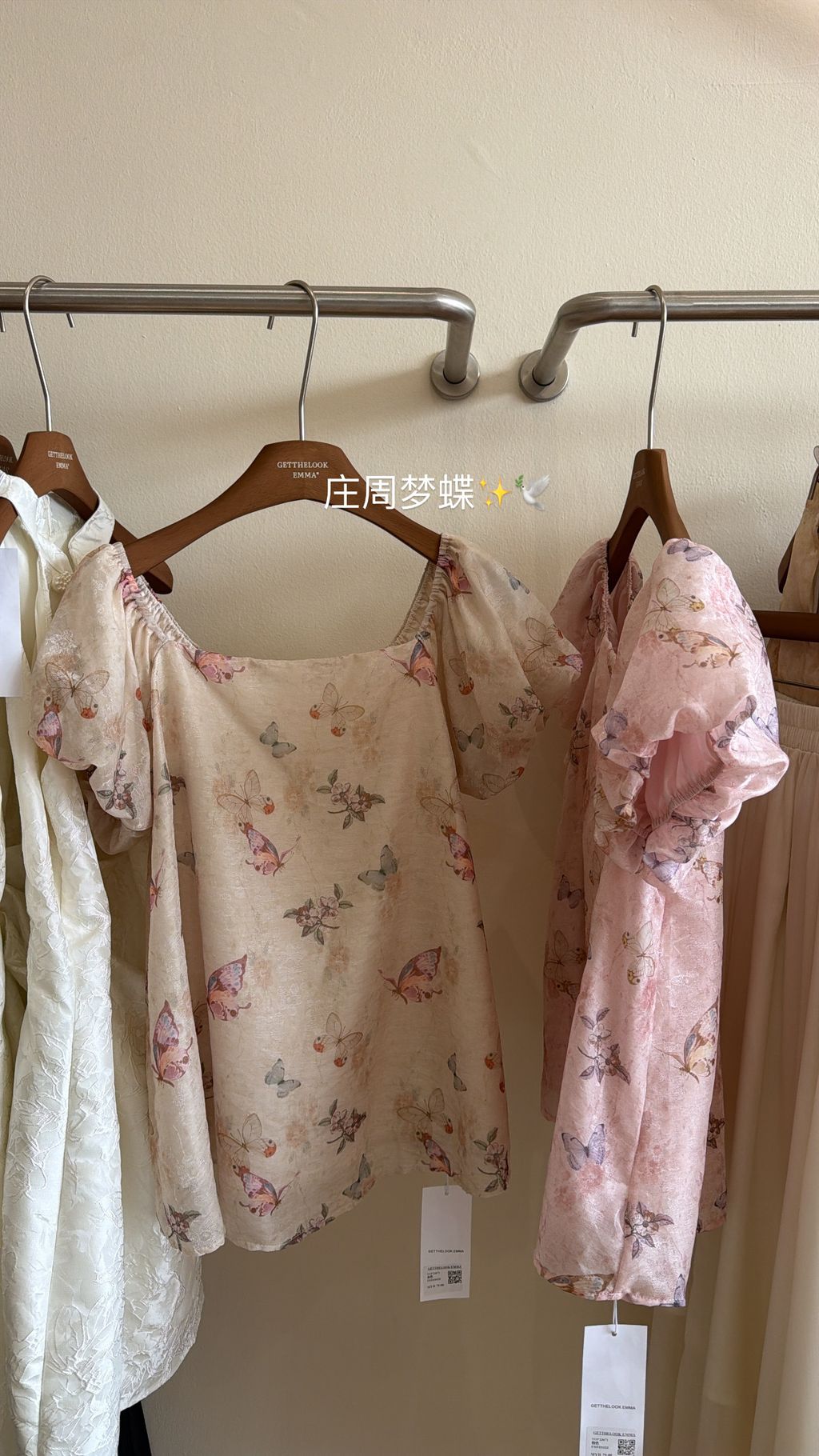 B7F3FDA6-3256-43CA-9327-6A2A13E45858