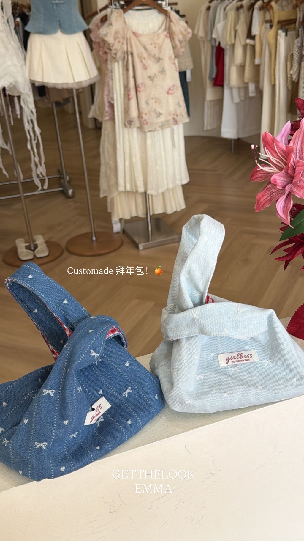 AFB7C327-452E-44BA-8383-058A7021AFB7