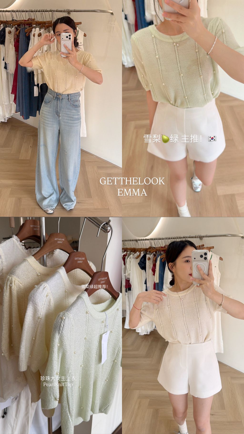 DBCFE676-9A02-4881-81A7-A0CE2208FC8B