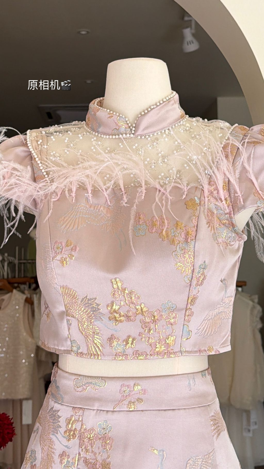 8AE34397-D433-417C-AEBA-C93577B11D94