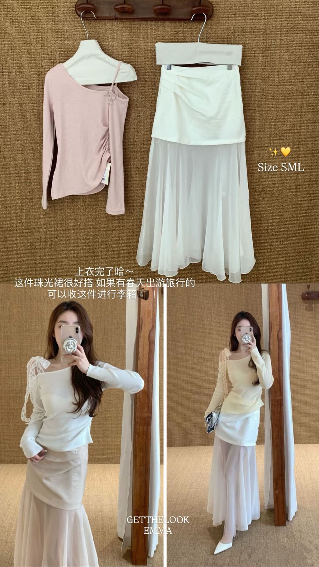 image_266C228A-CF8E-4401-A4BE-B90B6D50A799_1770694039