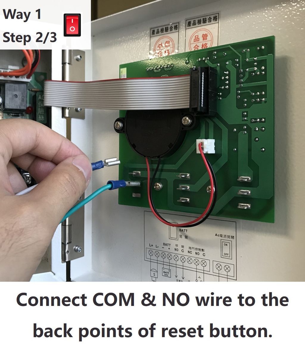 操作說明圖V1-通用-復歸器-外銷-20200508 (6).JPG