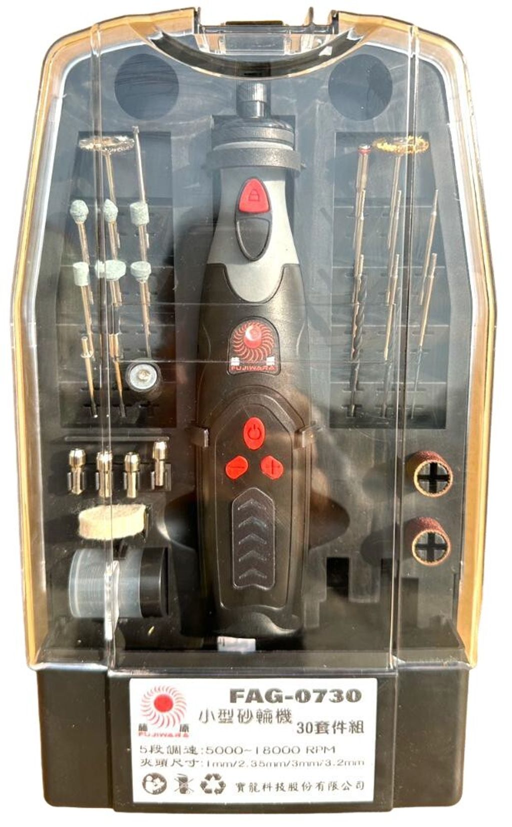 messageImage_1766150535758