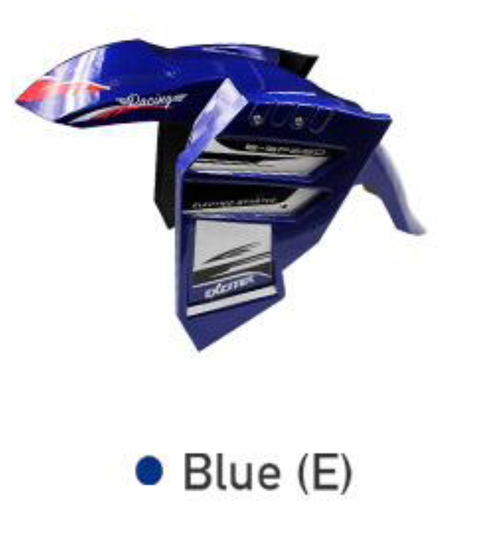 E.png