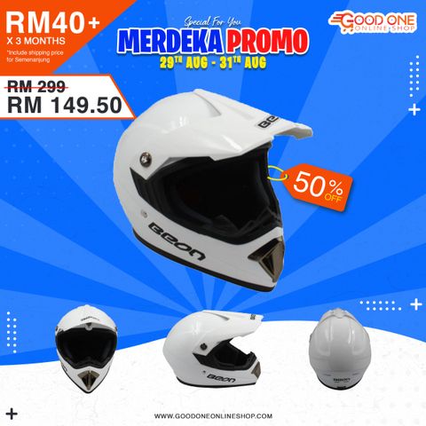 Shopee shop merdekal promo single b600 p white.jpg