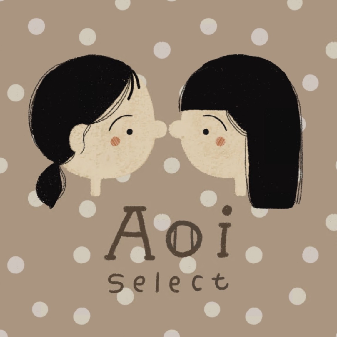 Aoi Select Shop 日本選物代購