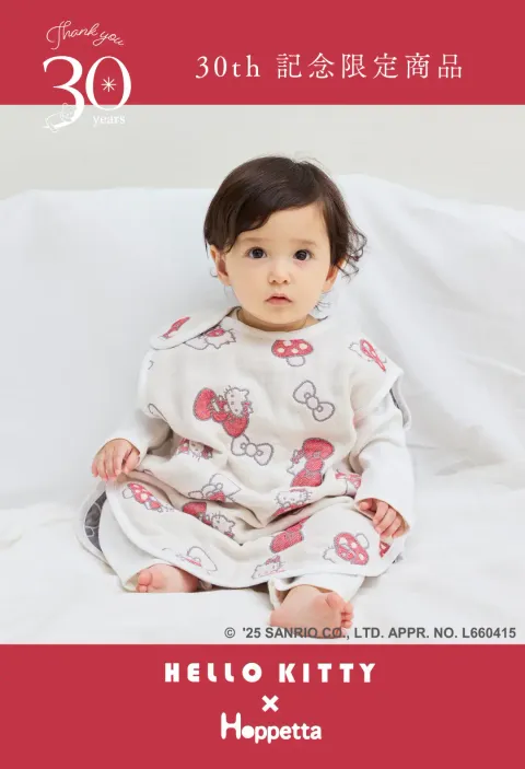 1_a461c267-1598-4499-b357-a422255d076c