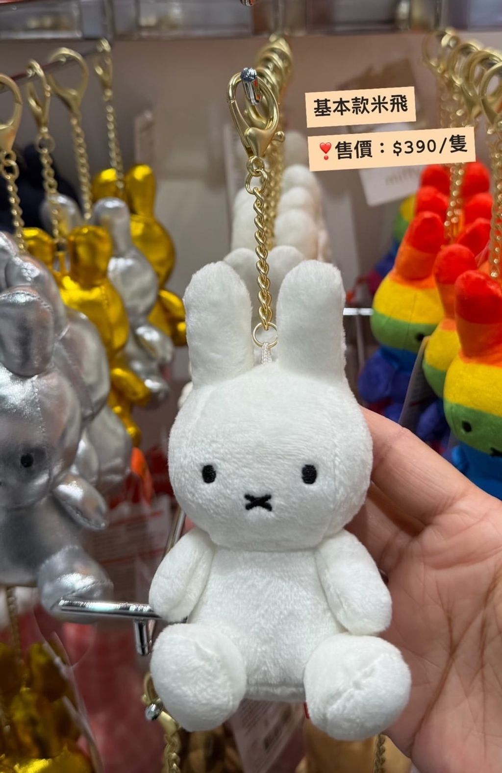 image_64708F41-FB72-4EED-8EB0-8216E96DCC0A_1776855786