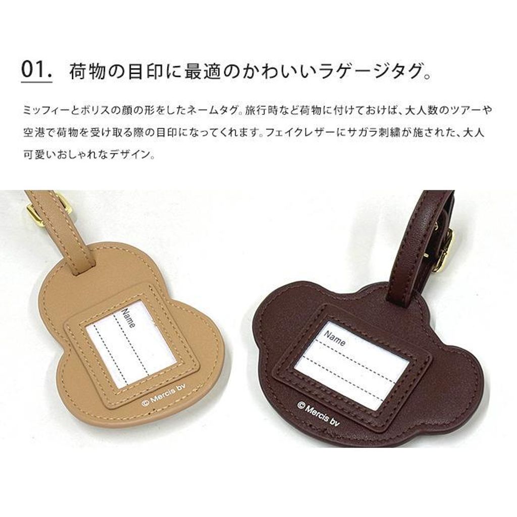 ls-ablana_ef-7125_2_d_20250408145926